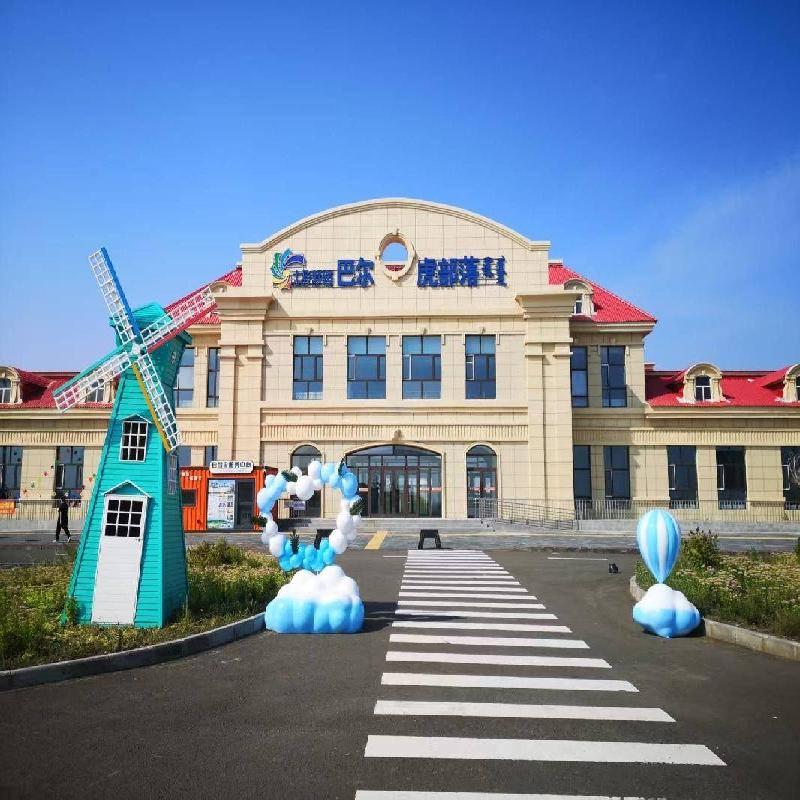 内蒙古交通集团有限公司呼伦贝尔分公司2026年服务区、停车区部分业态出租项目
