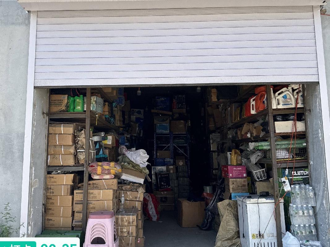 大杨树农场管理局物资处综合楼后院5号库、9号库整体出租(租金底价8534.00元，租期一年)(国资监测编号GR2026NM1002566)