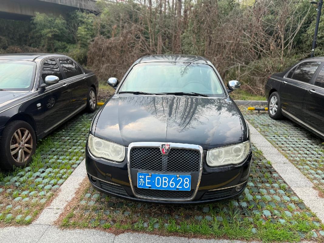 苏州市高速公路管理有限公司11辆公务用车公开转让