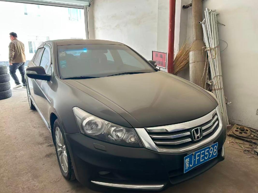 (蒙JFE598)雅阁牌HG7241BB小型轿车2354mL（四子王旗经管国有资本投资运营有限公司）(国资监测编号GR2026NM1002419-2)