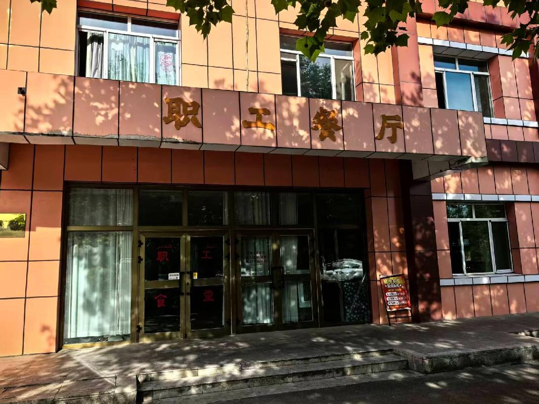 巩留县人民医院所属食堂约796.24㎡对外招租，租期三年