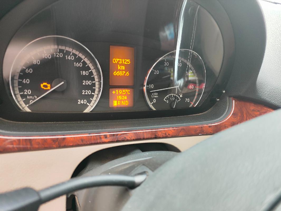 （蒙B501GV）奔驰牌FA6500E小型普通客车2.496L转让（内蒙古彩云瑞益测绘有限公司）(国资监测编号GR2026NM1002339-3)