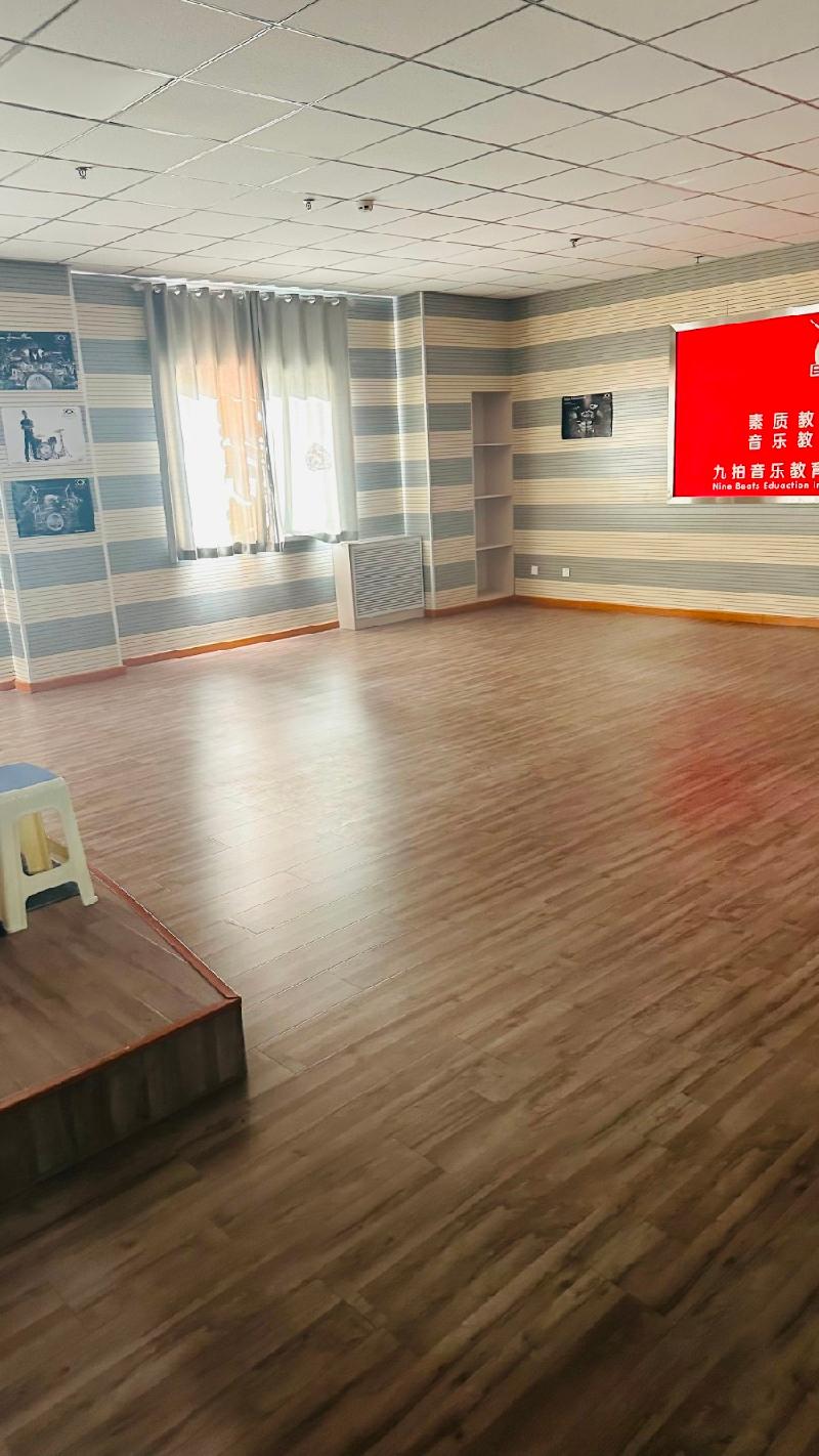 定西市安定区2处房产转让公告
