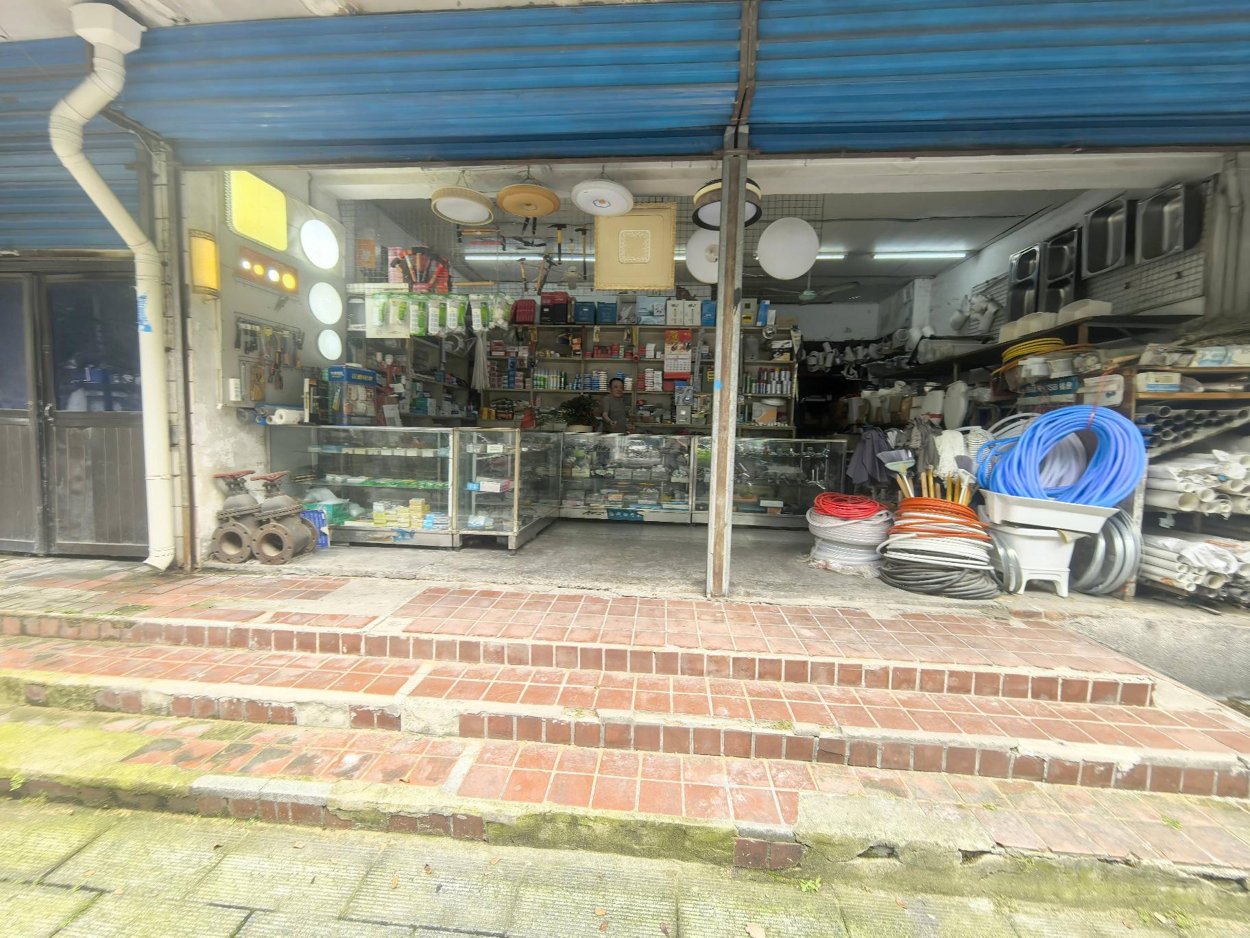 清潭新村37幢-4商铺招租公告