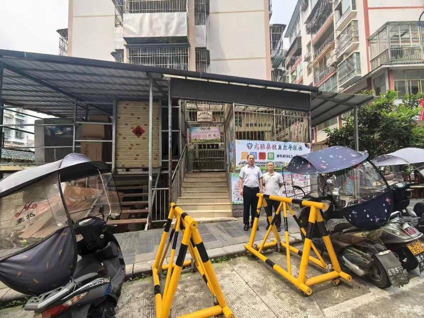 龙胜县XX建筑装饰材料有限公司债权转让公告