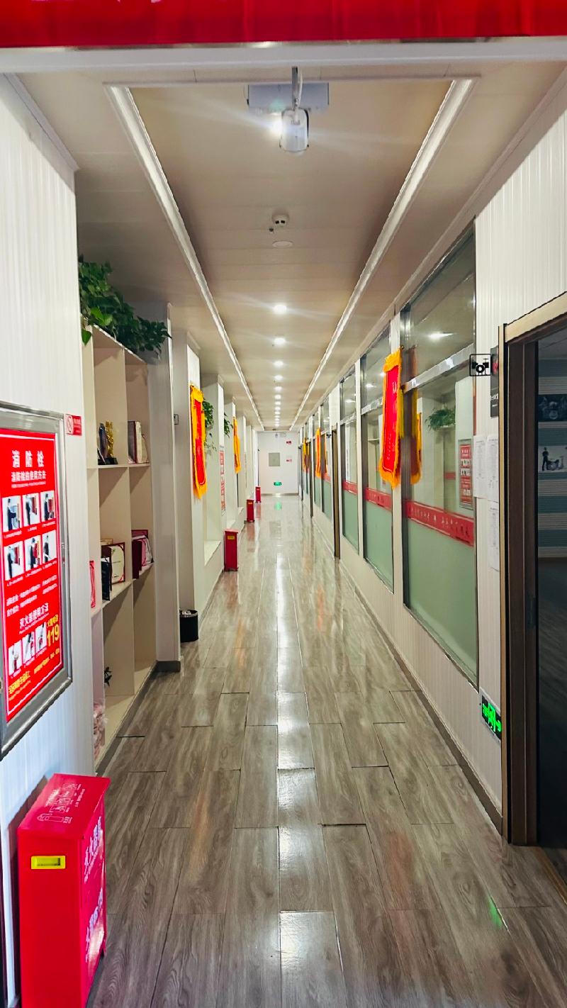 定西市安定区2处房产转让公告