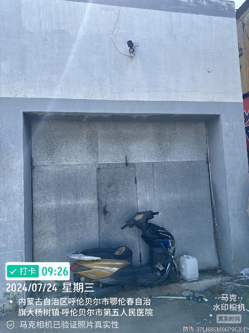 大杨树农场管理局物资处综合楼后院5号库、9号库整体出租(租金底价8534.00元，租期一年)(国资监测编号GR2026NM1002566)