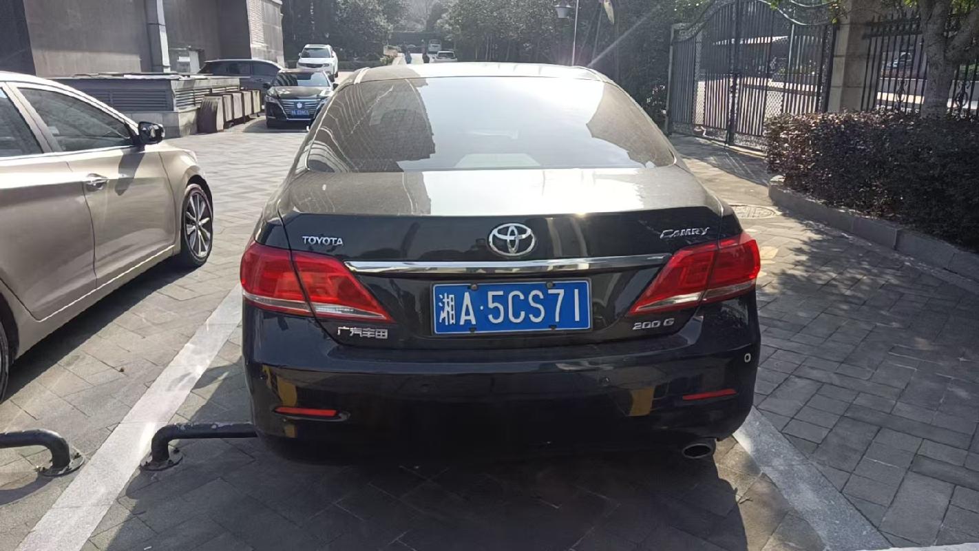 湘A5CS71丰田牌小型轿车(国资监测编号GR2026HN1001180)