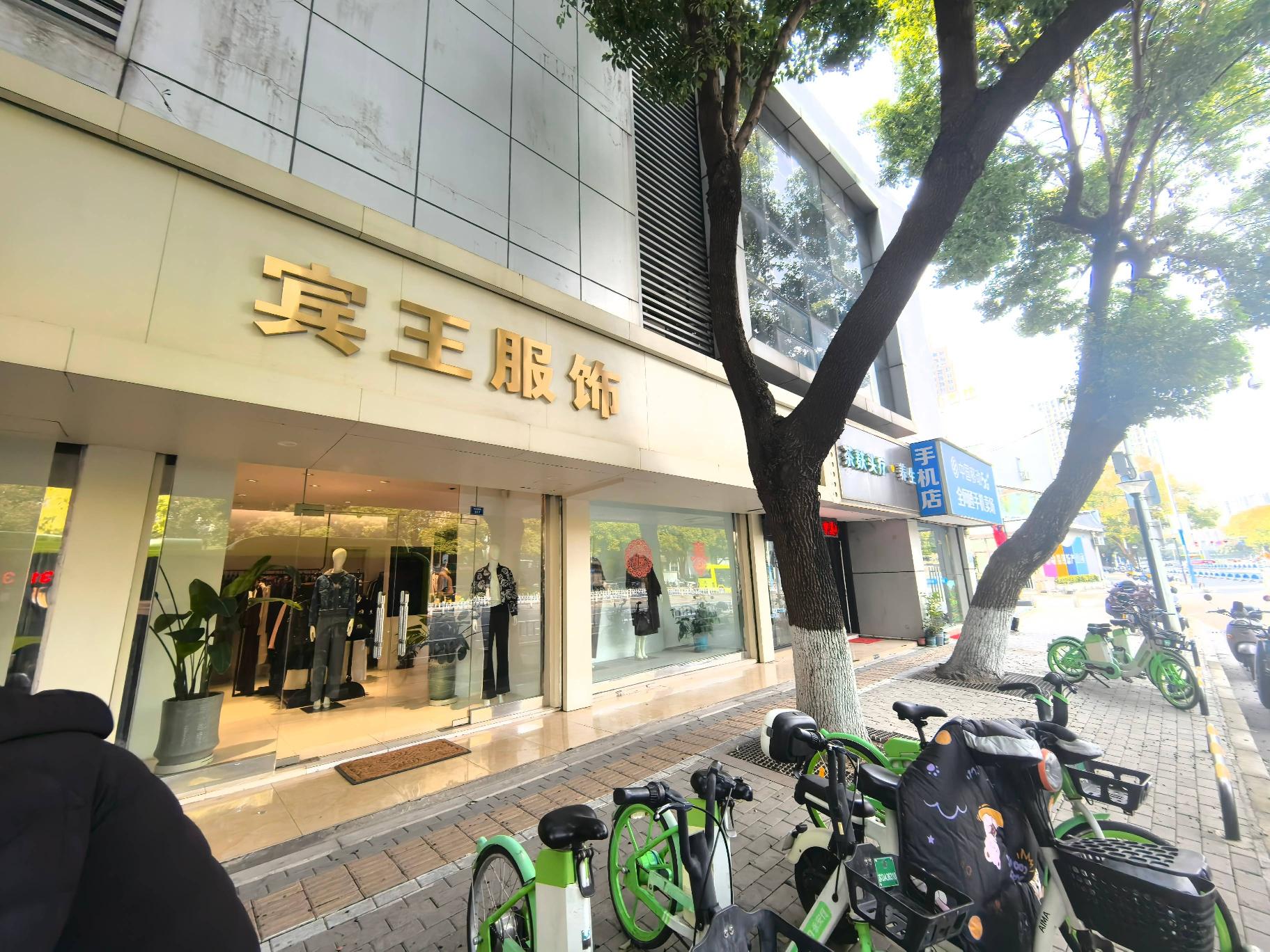 常州市钟楼区劳动西路317号（原321号-10）临街商铺招租公告