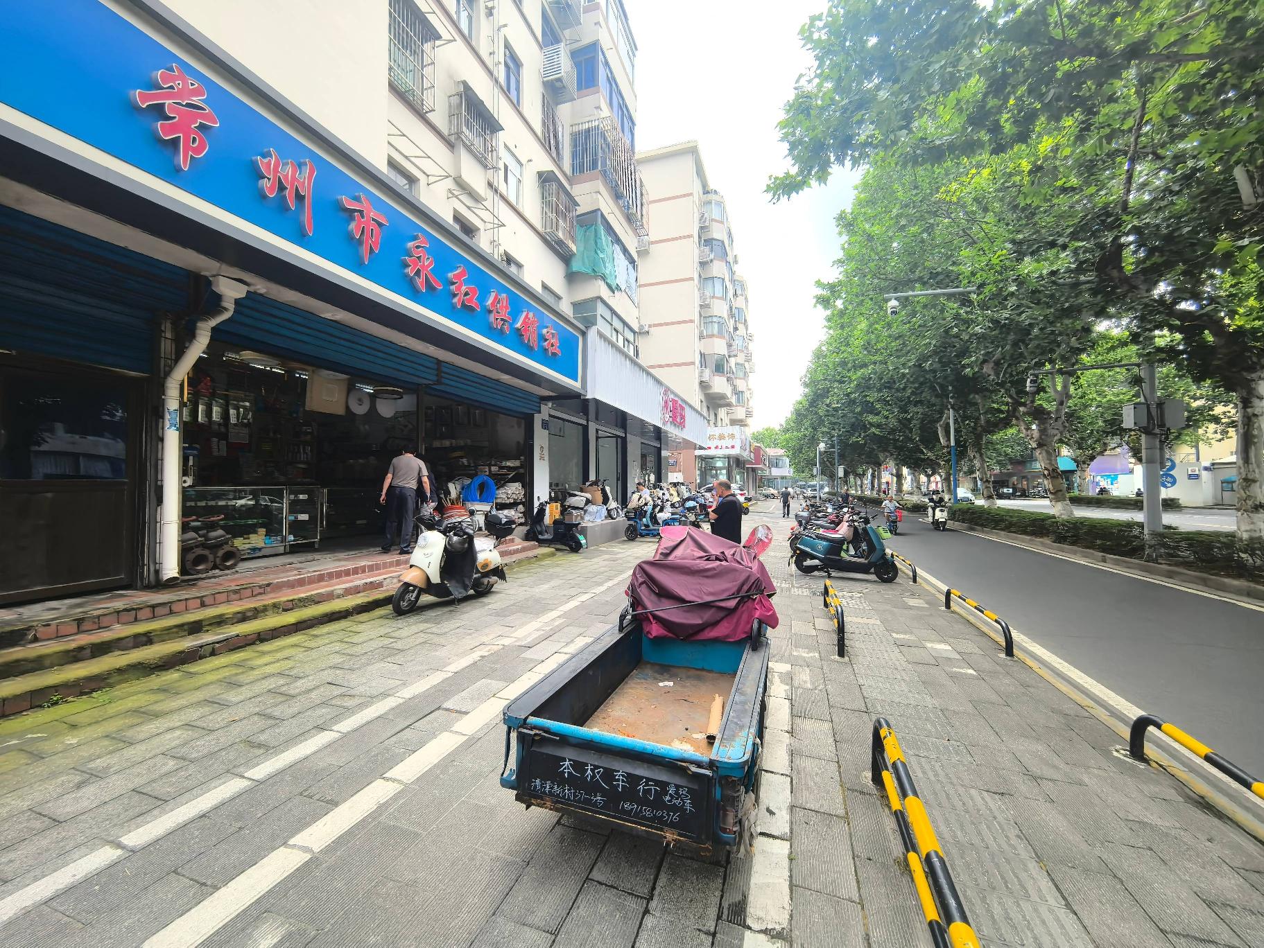清潭新村37幢-4商铺招租公告