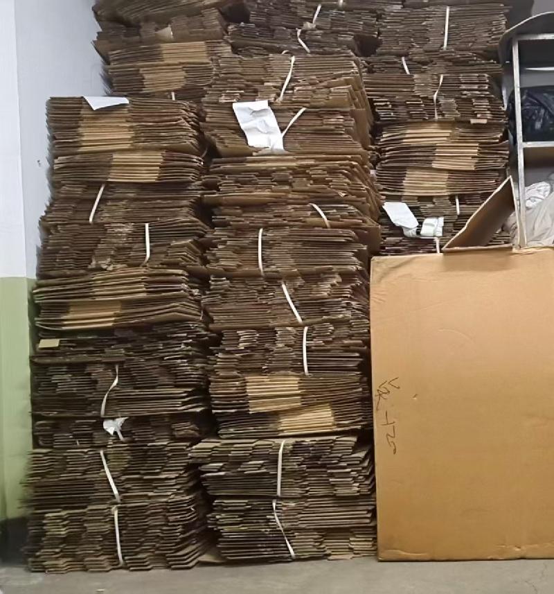[昆明市]闲废纸箱一批转让(二次挂牌)