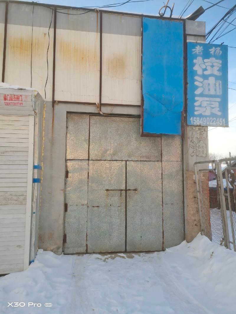 大杨树农场管理局物资处综合楼后院2号库出租(租金底价3050.00元，租期一年)(国资监测编号GR2026NM1002563)