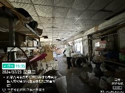 大杨树农场管理局物资处桥东商店1号门市、物资处桥东商店（库房）整体出租(租金底价18189.00元，租期一年)(国资监测编号GR2026NM1002567)