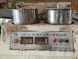 云南云岭高原山区公路工程检测有限公司报废资产一批(国资监测编号GR2026YN1000256)