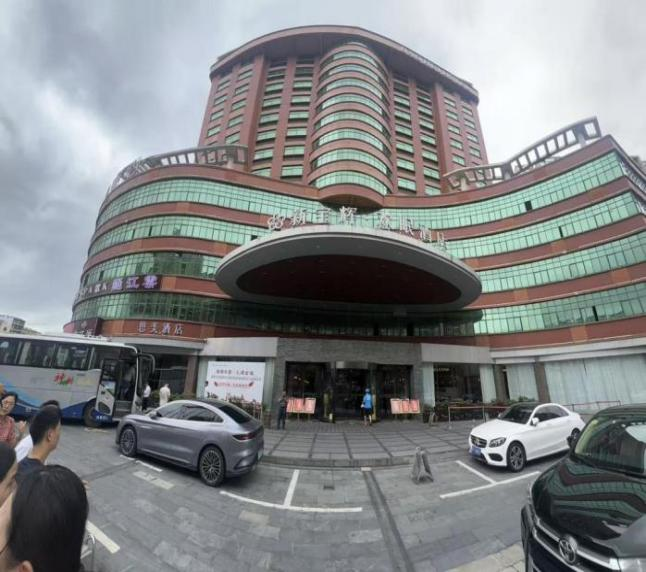 江西省金融资产管理股份有限公司持有的江西博富实业有限公司等13户不良债权包转让项目(第二次挂牌)
