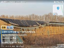 一批待拆除蔬菜大棚附属设施等资产转让（翁牛特旗富兴投资管理有限公司）(国资监测编号GR2026NM1002413)