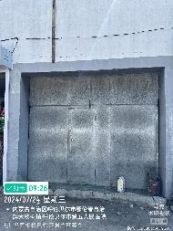 大杨树农场管理局物资处综合楼后院11号、12号、13号库整体出租(租金底价8277.00元，租期一年)(国资监测编号GR2026NM1002568)