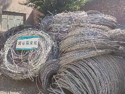 一批废旧资产转让（包供财【2025】20/22/号文）（内蒙古电力（集团）有限责任公司包头供电分公司）