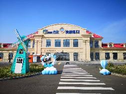 内蒙古交通集团有限公司呼伦贝尔分公司2026年服务区、停车区部分业态出租项目