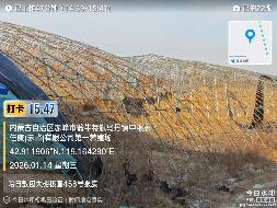 一批待拆除蔬菜大棚附属设施等资产转让（翁牛特旗富兴投资管理有限公司）(国资监测编号GR2026NM1002413)