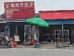 芜湖市鸠江区官陡街道鲁李社区鲁荆路东侧房屋出租公告