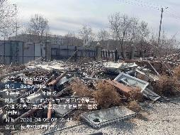 黑龙江中医药大学附属第二医院一批报废资产捆绑转让交易公告(国资监测编号GR2026HL2002873)