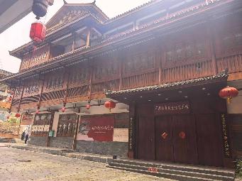龙胜各族自治县XXX旅游开发有限公司债权转让公告
