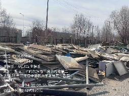 黑龙江中医药大学附属第二医院一批报废资产捆绑转让交易公告(国资监测编号GR2026HL2002873)