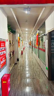 定西市安定区2处房产转让公告