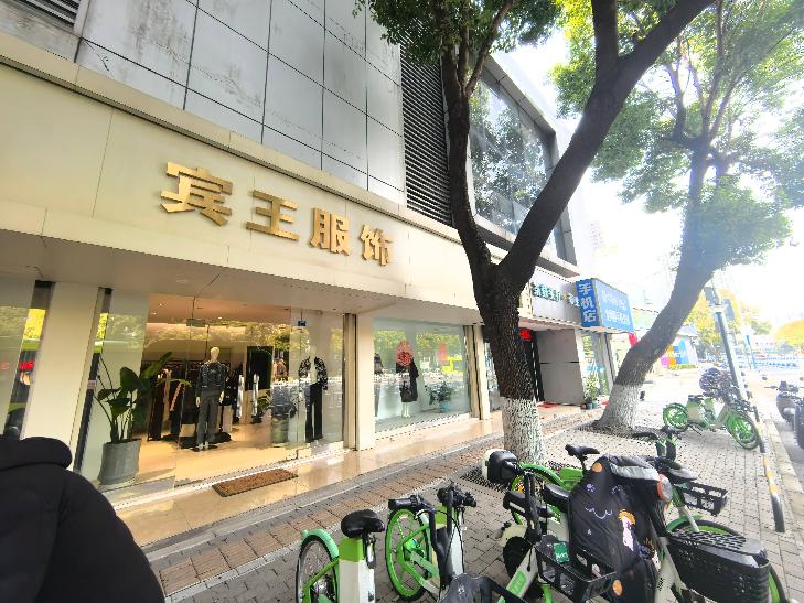 常州市钟楼区劳动西路317号（原321号-10）临街商铺招租公告