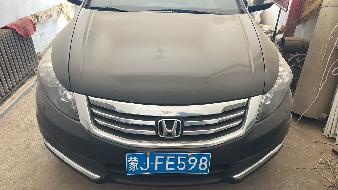 (蒙JFE598)雅阁牌HG7241BB小型轿车2354mL（四子王旗经管国有资本投资运营有限公司）(国资监测编号GR2026NM1002419-2)