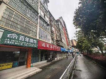 柳州市三江侗族自治县古宜镇侗乡大道59号5栋04号商铺转让公告