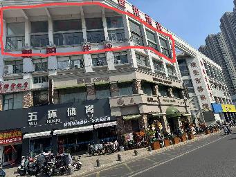 淮海北路51-1交通路北侧与银川路东侧第四层部分招租公告