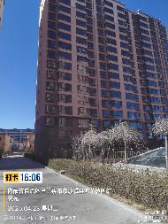 内蒙古农村商业银行股份有限公司丰镇市支行20宗资产转让市场公开询价