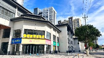 定安金城·金嘉房源居42间等商铺分别招租
