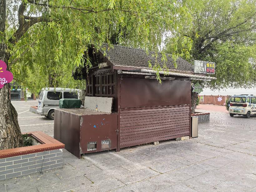 江苏省淮安市洪泽区渔人湾景区招租公告