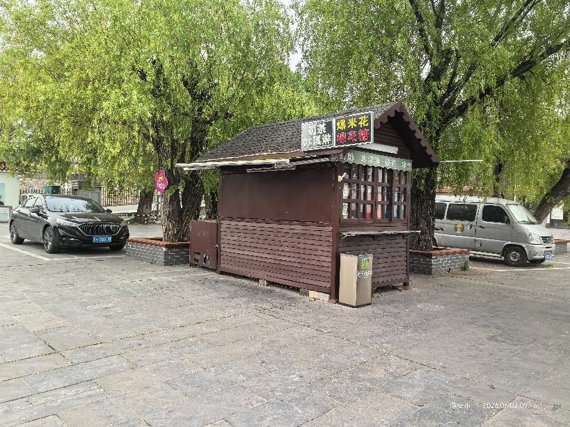 江苏省淮安市洪泽区渔人湾景区招租公告