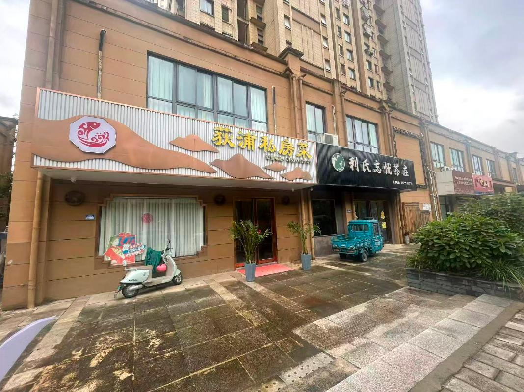繁昌区铁塔安置小区、华阳小区等22处房产出租公告