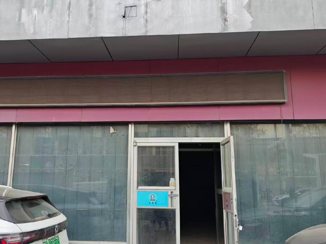江苏徐州云龙区复兴南路34号今日城大厦1号楼1-101号（群楼一层1-1）商业房产招租项目公告