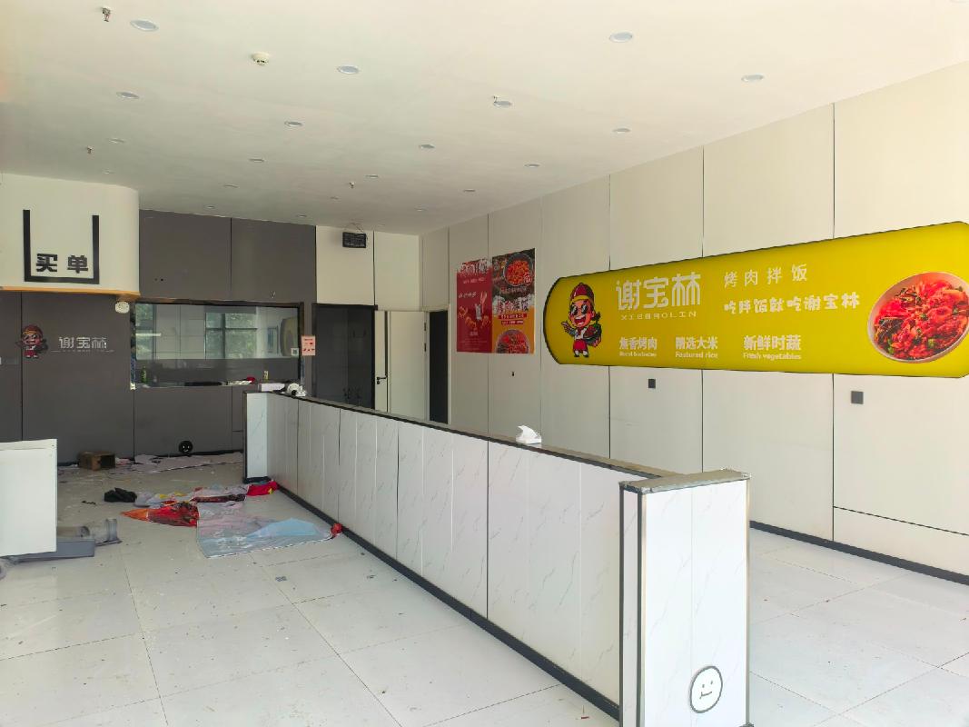 锡林浩特市晨辉城市基础设施建设投资有限责任公司吉瑞祥城12#010213商铺招租（年租金底价58982元，租期5年）