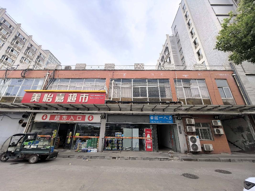 常州市钟楼区合欢路北侧新市民公寓3区综合用房招租公告