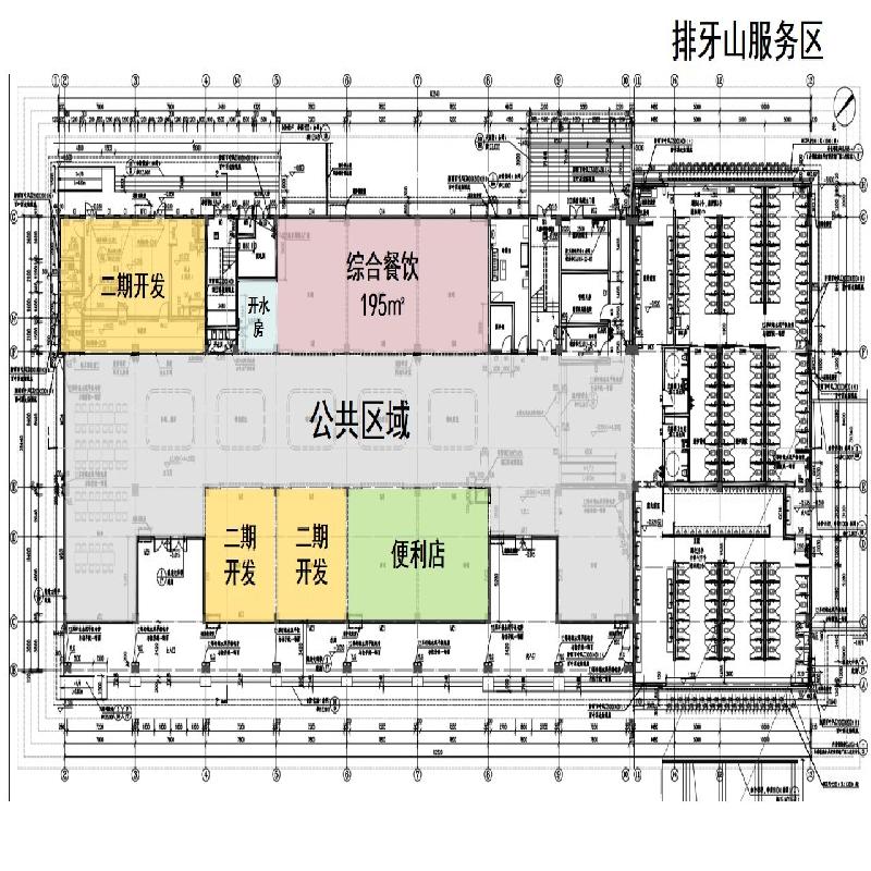 靖黎高速公路排牙山服务区综合餐饮(含中餐、综合小吃、粉面)项目场地出租