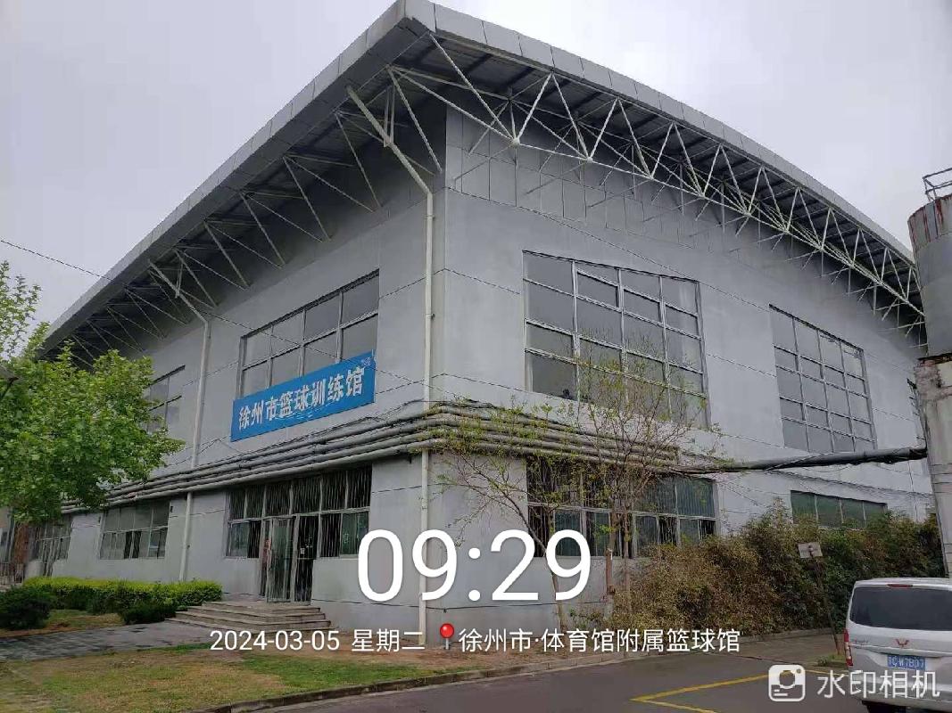 江苏徐州泉山区湖北路体育馆-热身馆南侧场馆房产招租项目公告(国资监测编号GR2026JS4002166-4)