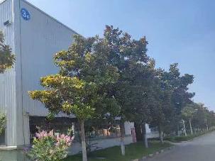 江苏长青休闲用品有限公司海口路60号长青工业园3号厂房部分区域公开出租(二次挂牌)(国资监测编号GR2026JS5002241-2)