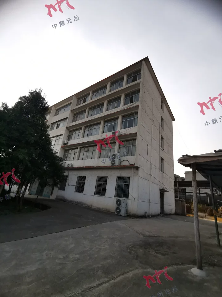 宜春农村商业银行股份有限公司持有的宜春市永安机动车检测有限公司等六户不良债权转让项目
