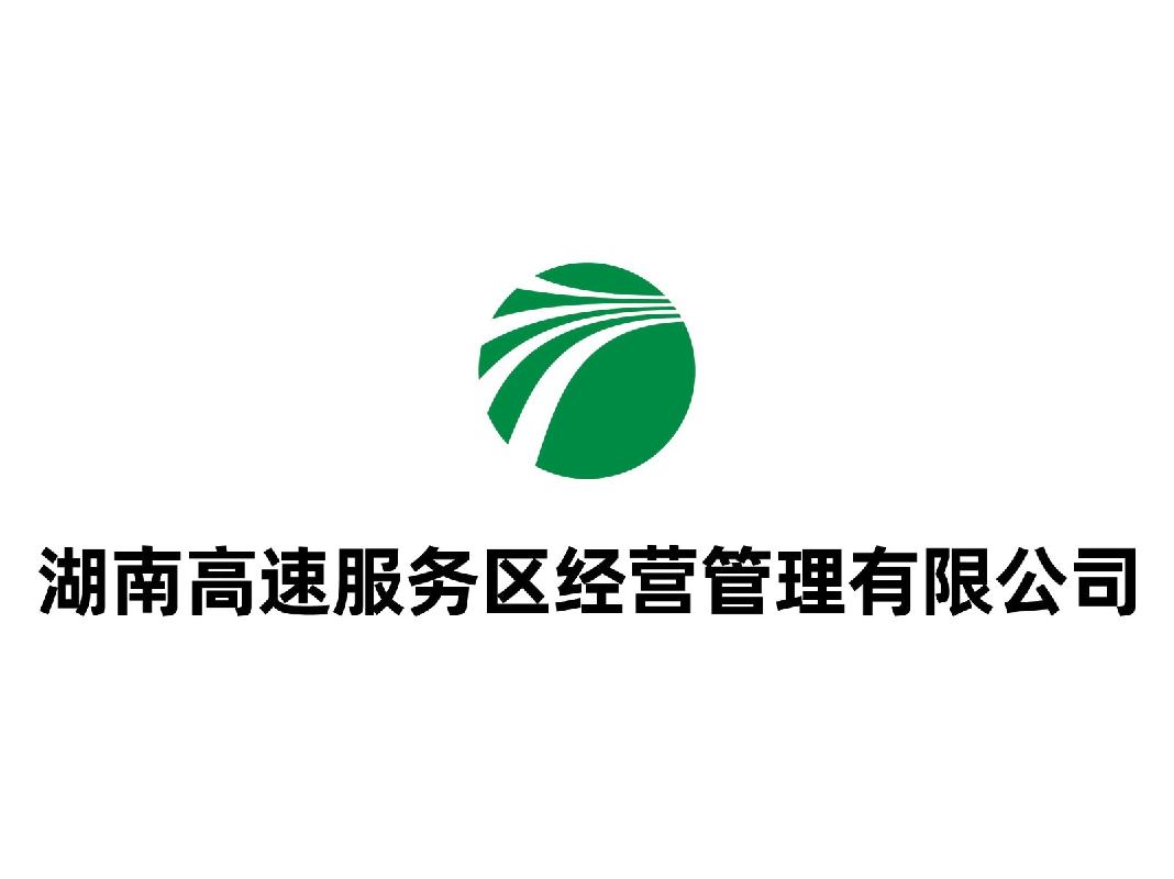 包茂高速会同、呼北高速高坪、呼北高速沅古坪3对服务区旅游咨询项目场地出租