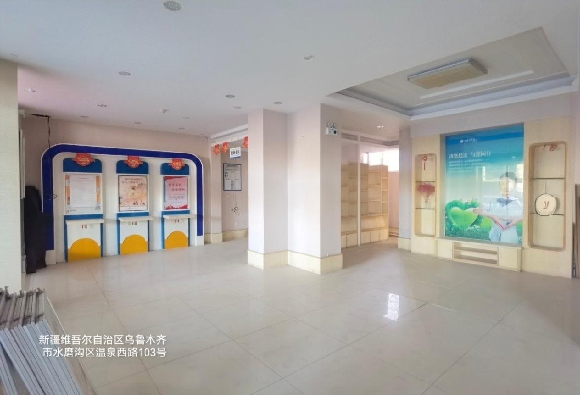 乌鲁木齐银行股份有限公司转让位于乌鲁木齐市水磨沟区温泉西路103号1栋1层04(国资监测编号GR2026XJ1001003)