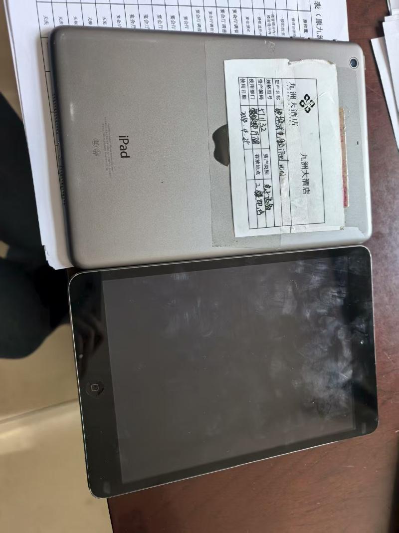 新疆和源通正商业运营管理有限公司转让所属一批酒店资产（152项）(国资监测编号GR2026XJ1000999)