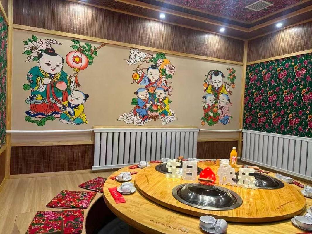 包头市昆区新星水岸店东门2号店出租项目（年租金底价：153243元，租期：7年）（包钢集团万开实业有限公司）(国资监测编号GR2026NM1002416)