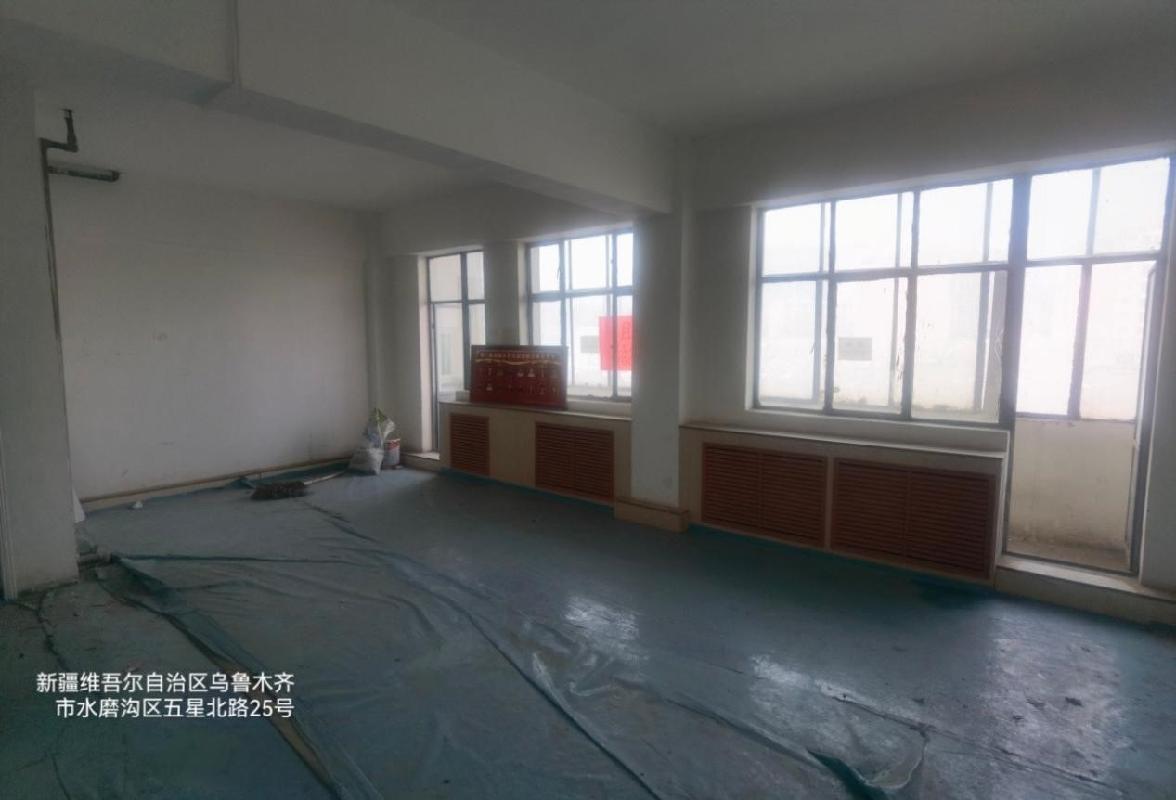 乌鲁木齐银行股份有限公司转让位于乌鲁木齐市水磨沟区五星北路25号五星小区1栋B段2层5